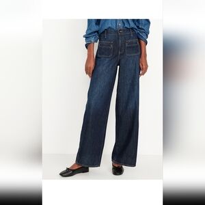 NWT Old Navy extra high rise wide leg Jean